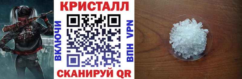 Амфетамин 97%  Купить закладки  Богородск 