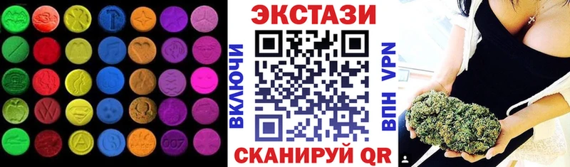 Купить  Богородск  ЭКСТАЗИ Philipp Plein 