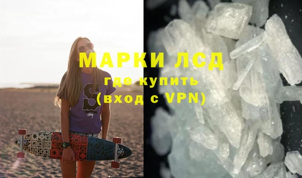 mix Кинешма