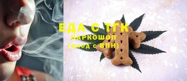 дмт Киреевск
