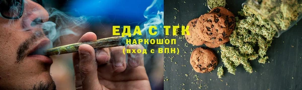 дмт Киреевск