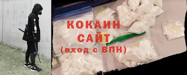 синтетический гашиш Козловка