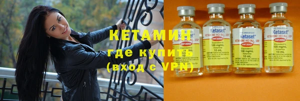 дмт Киреевск