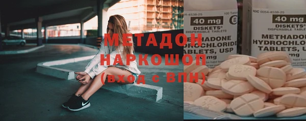 дмт Киреевск
