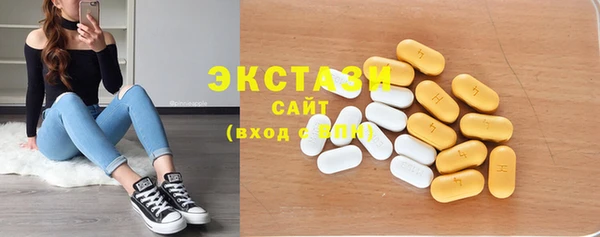 кокаин перу Кодинск