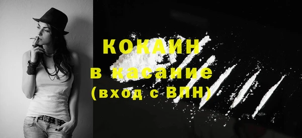 амф Киренск