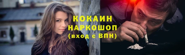 амф Киренск