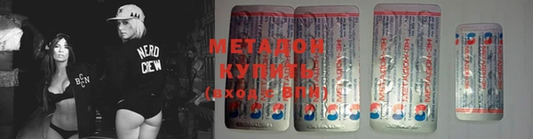 гашик Россошь
