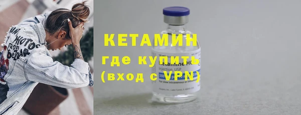 амф Киренск