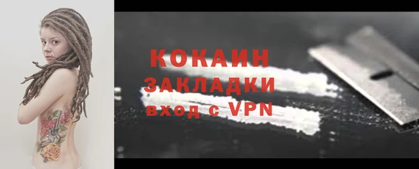 амф Киренск