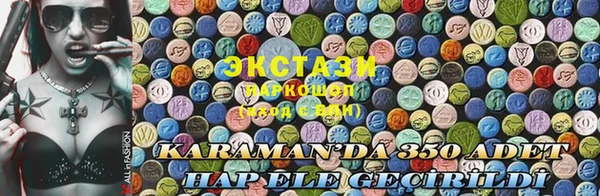 дмт Киреевск