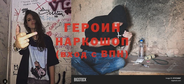 mix Кинешма