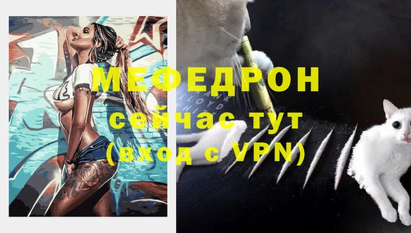 mix Кинешма