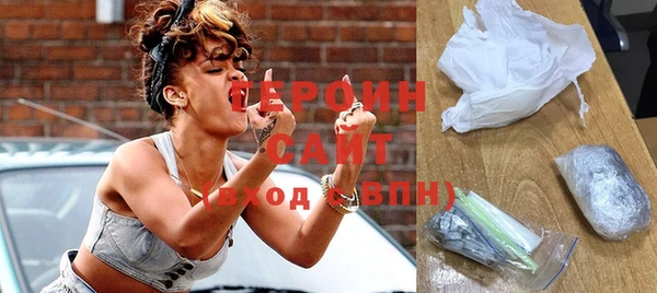 амф Киренск