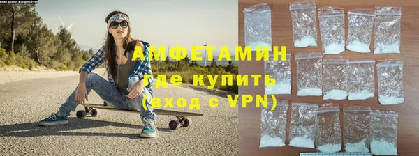 амф Киренск