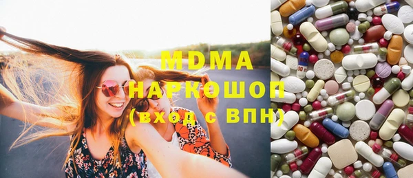 дмт Киреевск