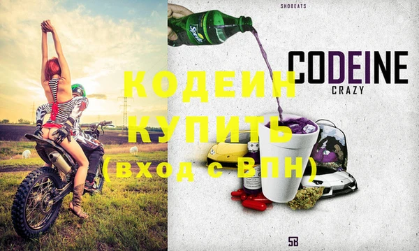 mix Кинешма