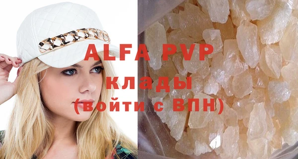 mix Кинешма