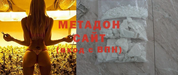 mix Кинешма