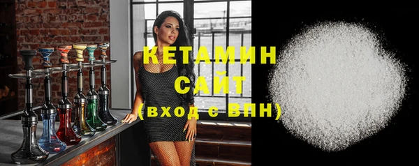 mix Кинешма