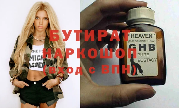 амф Киренск