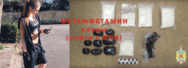 mix Кинешма