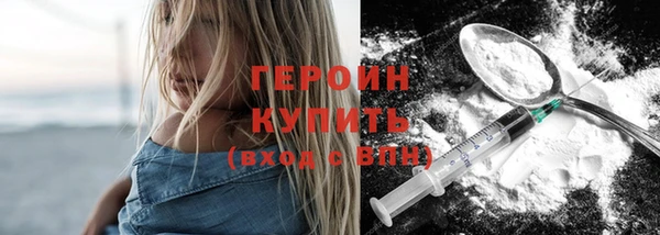 дмт Киреевск