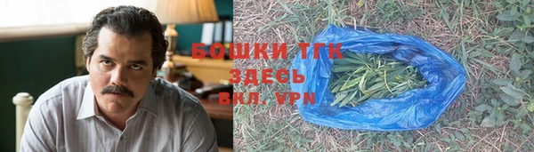 амф Киренск