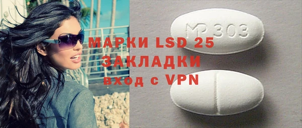 амф Киренск