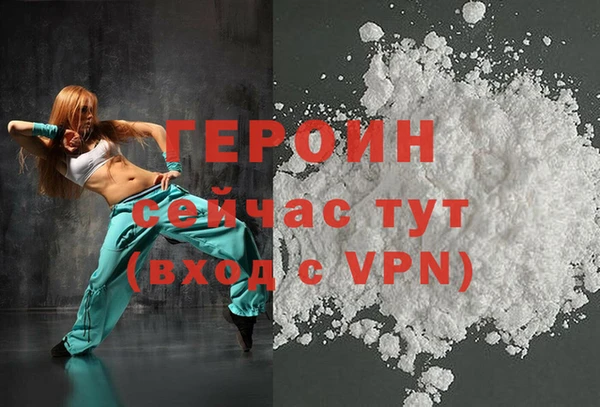 гашик Ростов