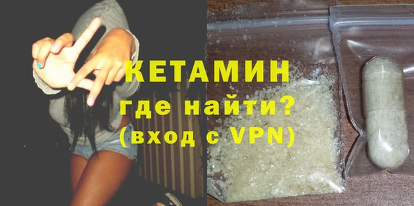 амф Киренск