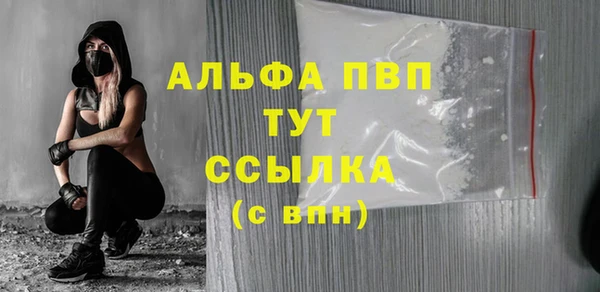 амф Киренск