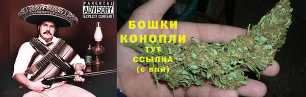 mix Кинешма