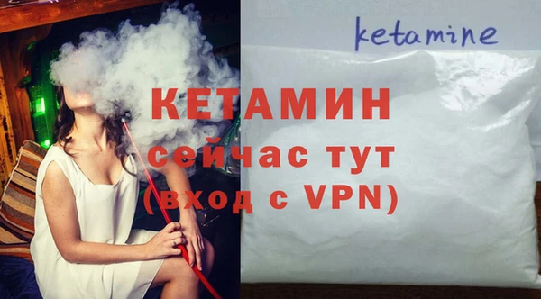 дмт Киреевск